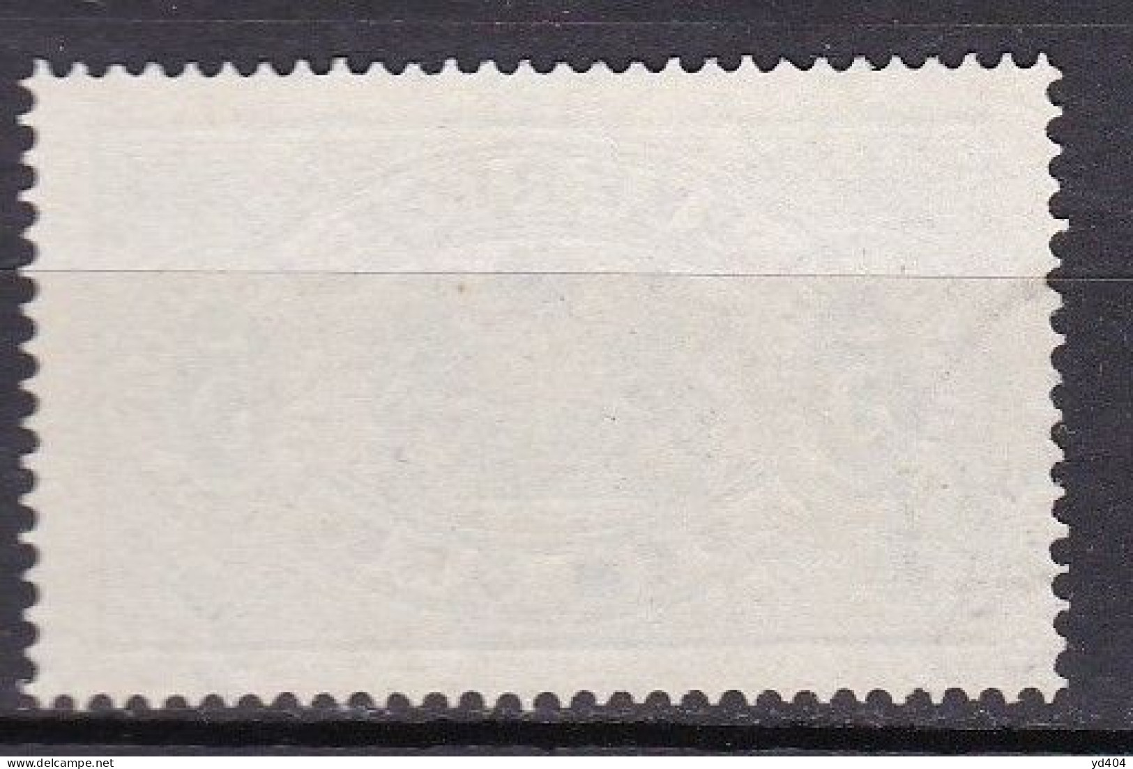 SE661 – SUEDE – SWEDEN – 1874-1881 – PERF 14 – MI # 3A USED 45 € - Servizio