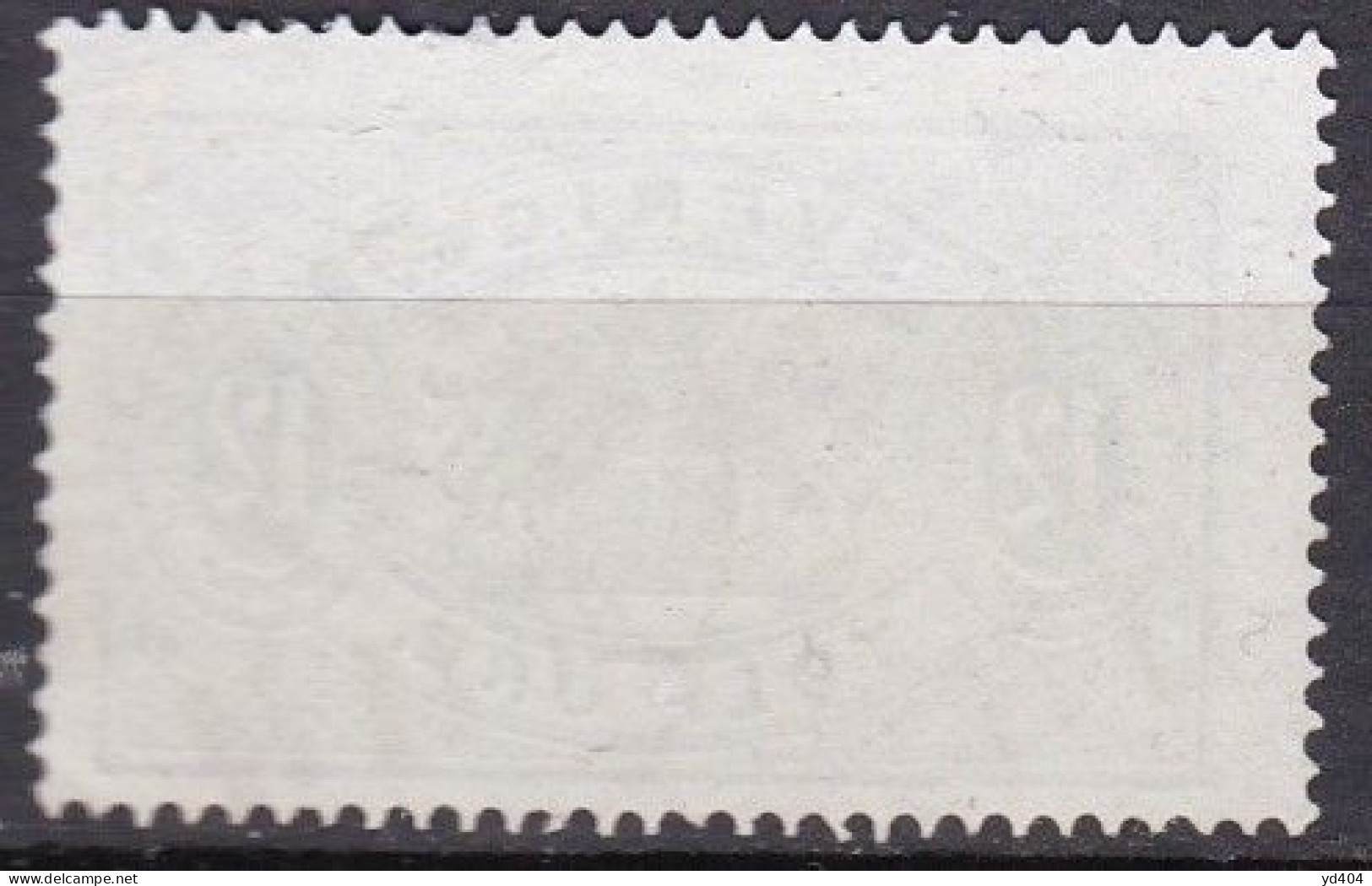 SE661C – SUEDE – SWEDEN – 1874-1881 – PERF 14 – YT # 6A USED - Dienstmarken