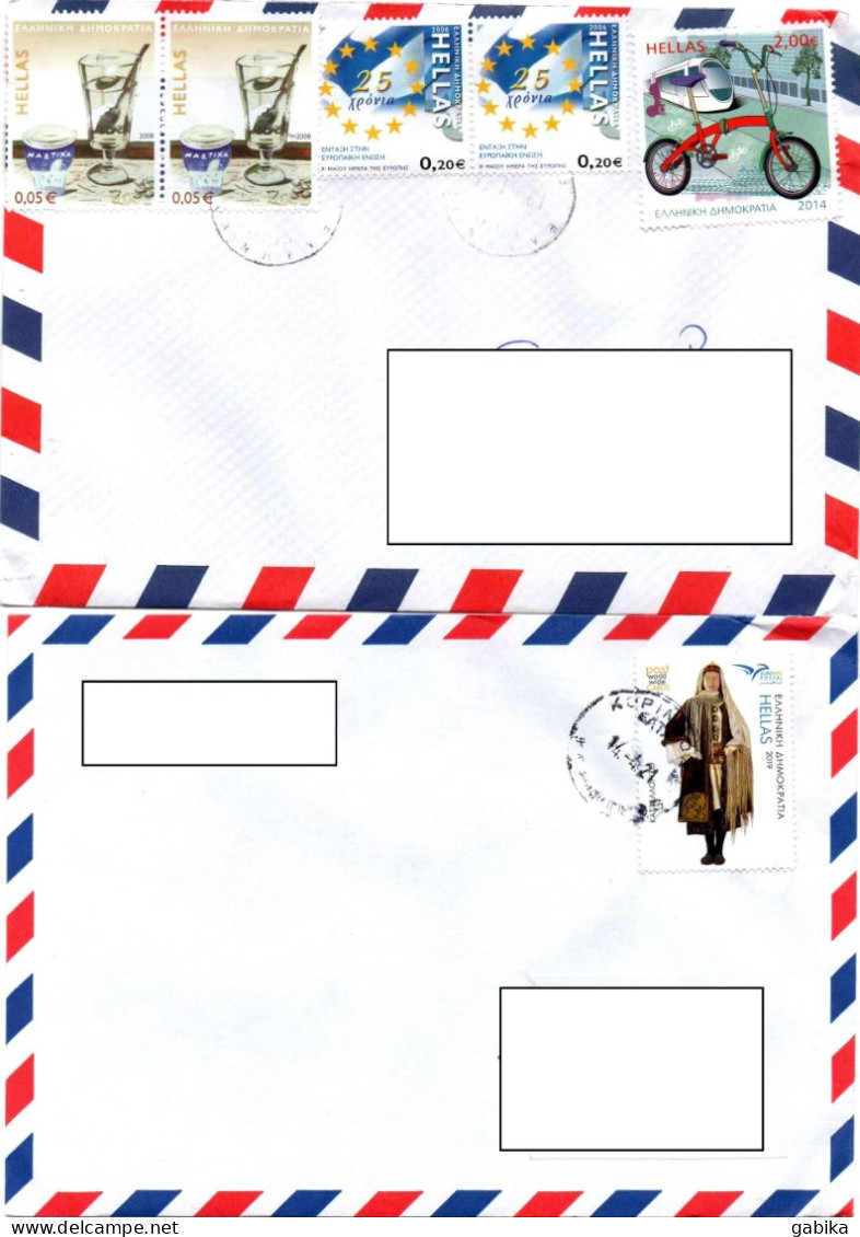 Greece 2021, 2 Envelopes - Storia Postale