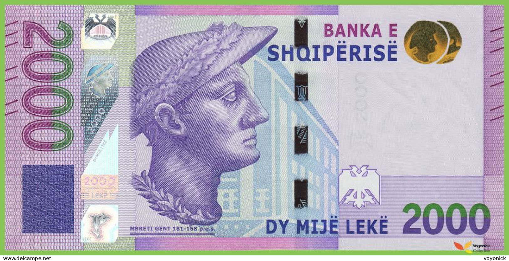 Voyo ALBANIA 2000 Leke 2020(2022) P79 B325a KA UNC - Albania