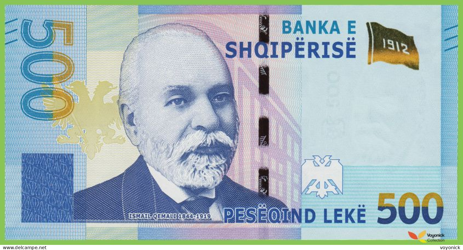 Voyo ALBANIA 500 Leke 2020(2022) P77 B323a DA UNC - Albania