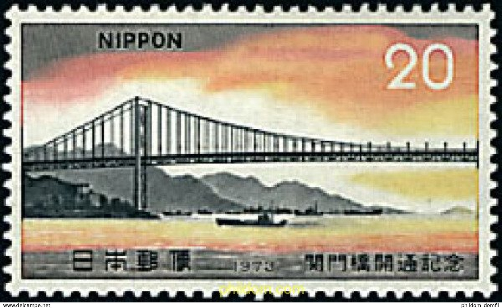 42397 MNH JAPON 1973 PUENTE KAN-MON - Neufs