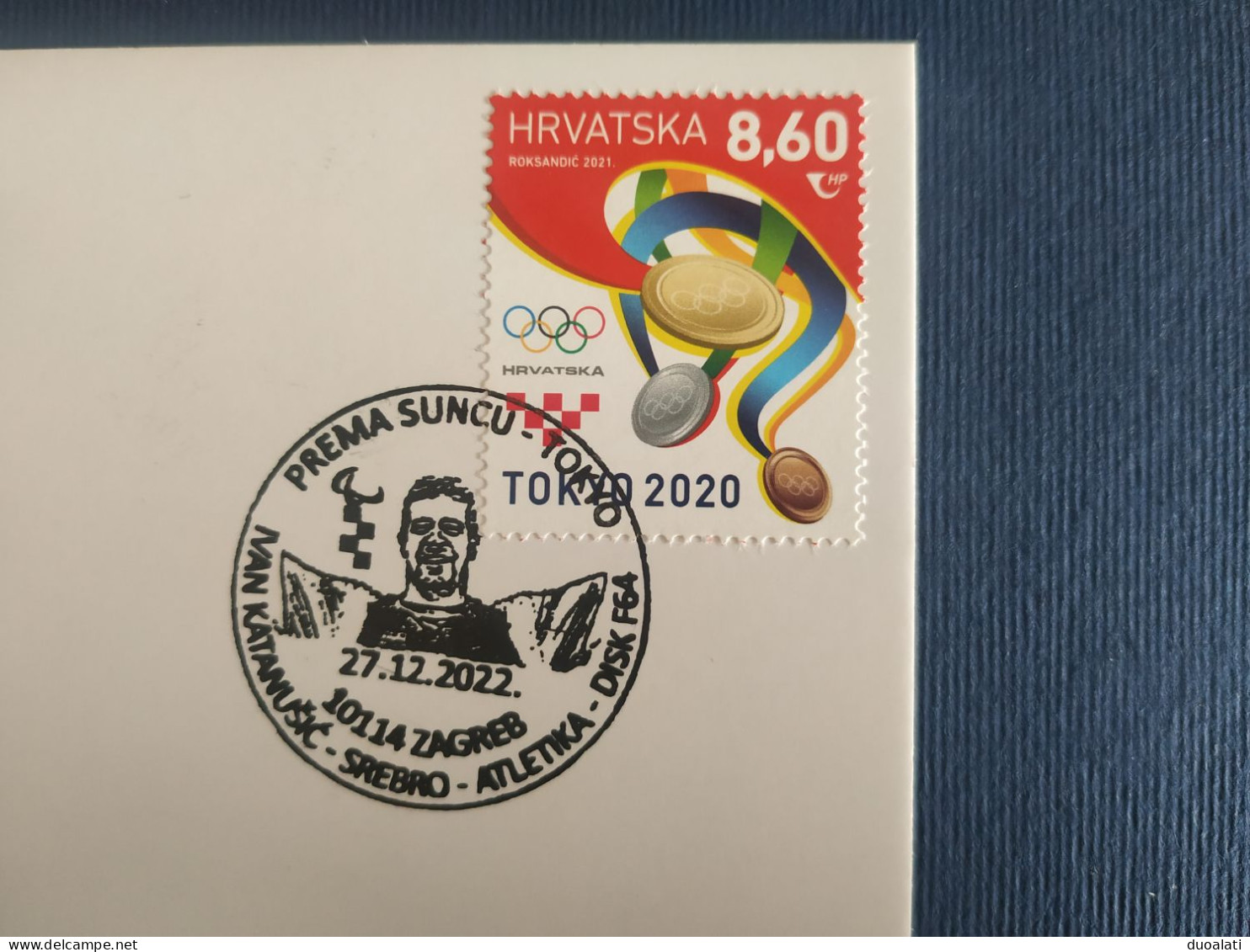 Croatia 2022 Paralympic Games Tokyo 2020 Ivan Katanušić Discus Throw Athletics Silver Medal Stationery & Postmark - Eté 2020 : Tokyo