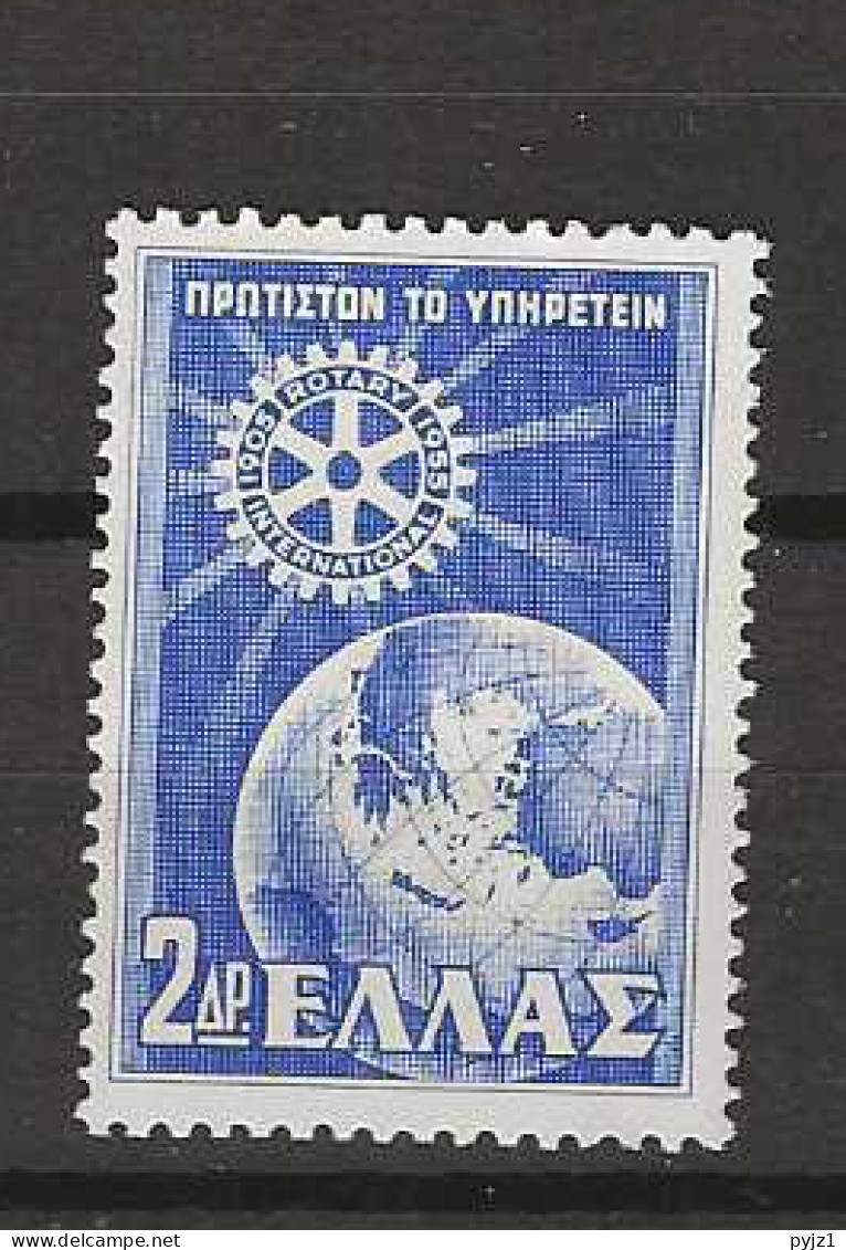 1956 MNH Greece Mi 636 Postfris** - Neufs