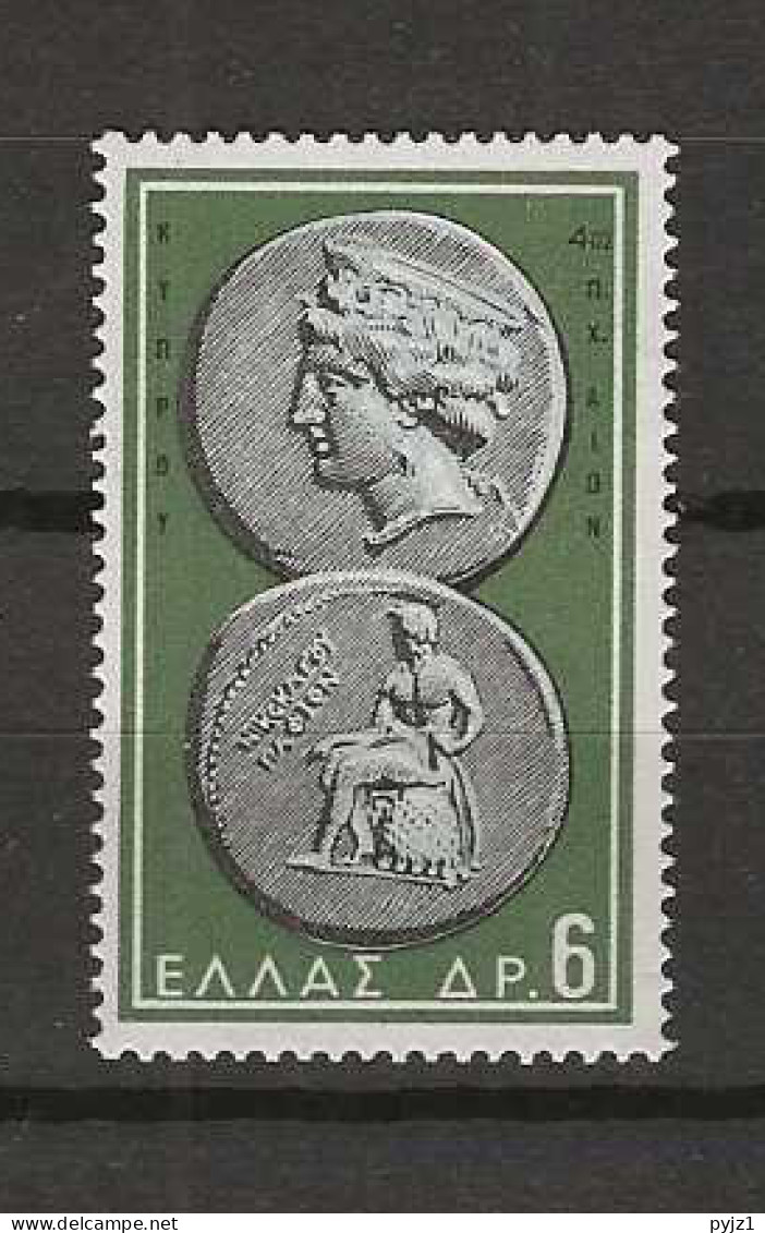 1959 MNH Greece Mi 704 Postfris** - Nuevos