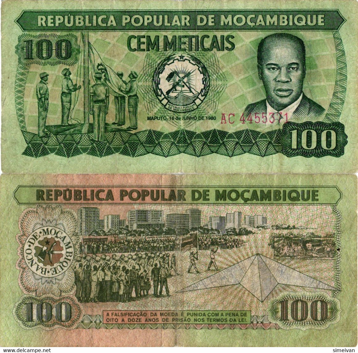 Mozambique 100 Meticais 1980 P-126  Mosambik #4194 - Mozambico