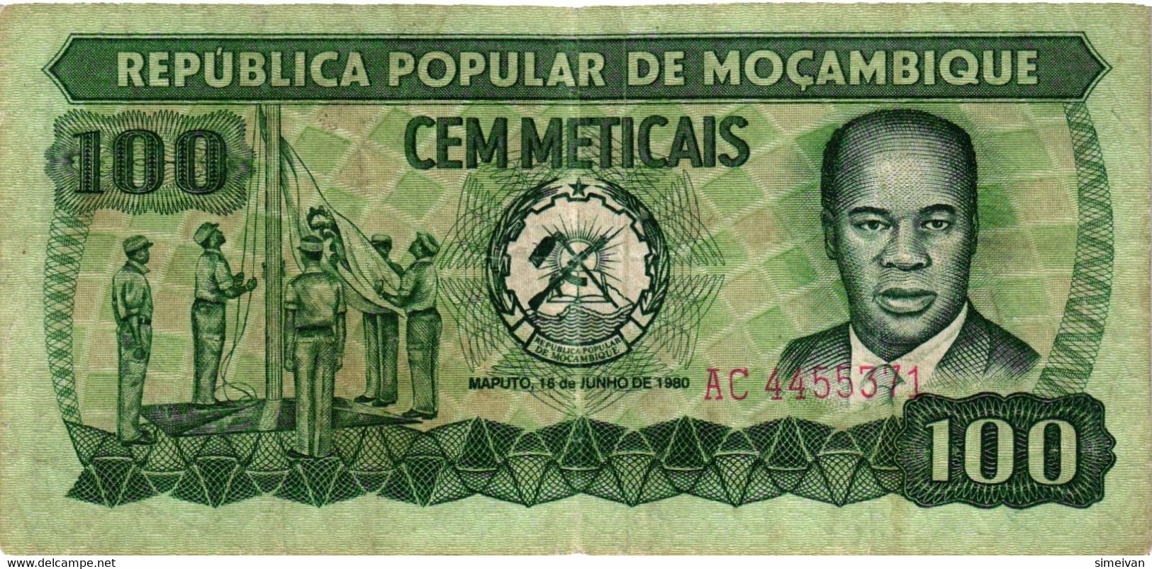 Mozambique 100 Meticais 1980 P-126  Mosambik #4194 - Mozambico