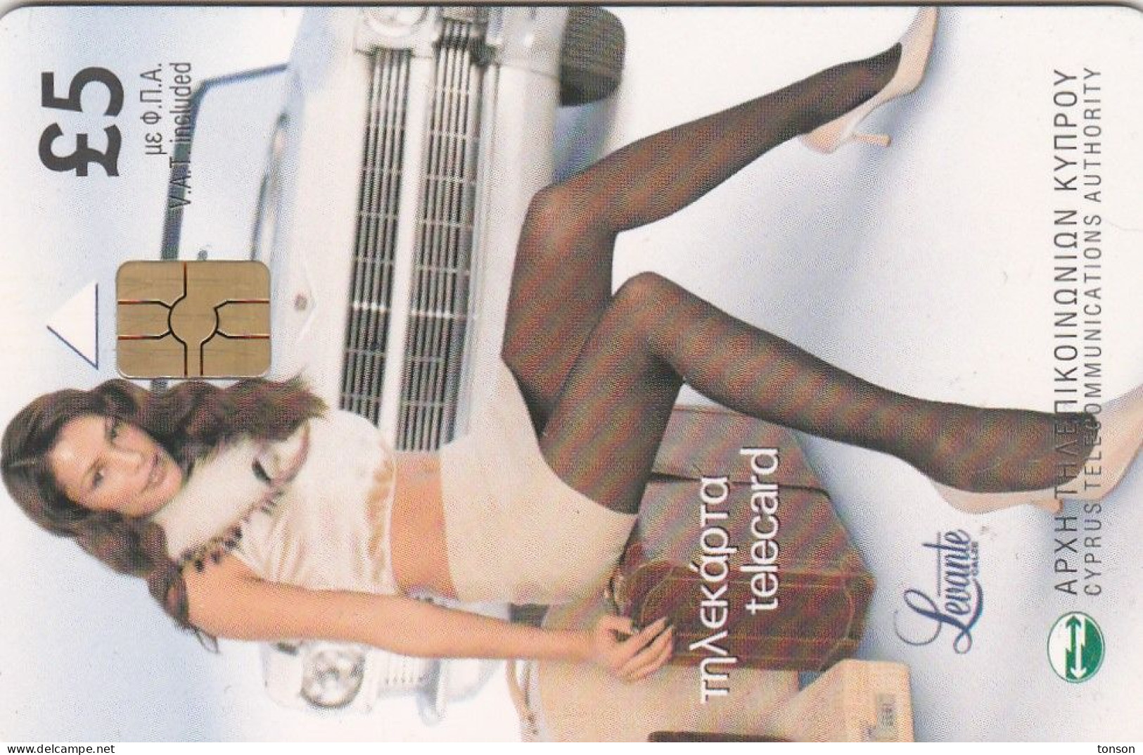 Cyprus, CYP-C-072, Levante Calze, Sexy Woman, Car, 2 Scans. - Cyprus