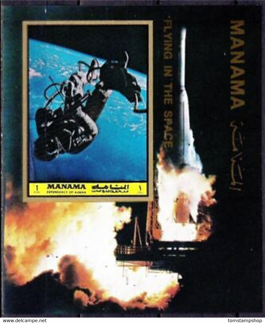 Manama 1972 Voler Dans L'espace Fusée Lune Astronautes M S Imperf MNH - Altri & Non Classificati