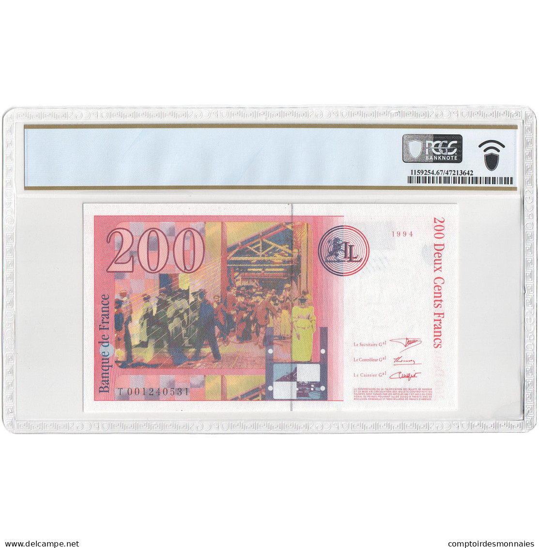 France, 200 Francs, Frères Lumière, T001240531, Unissued Bank Note, NEUF - Specimen