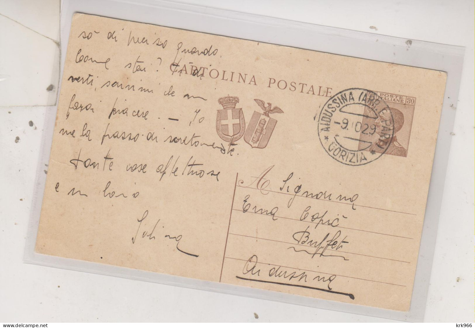 SLOVENIA, ITALY AIDUSSINA AJDOVSCINA 1929 Nice Postal Stationery - Slowenien