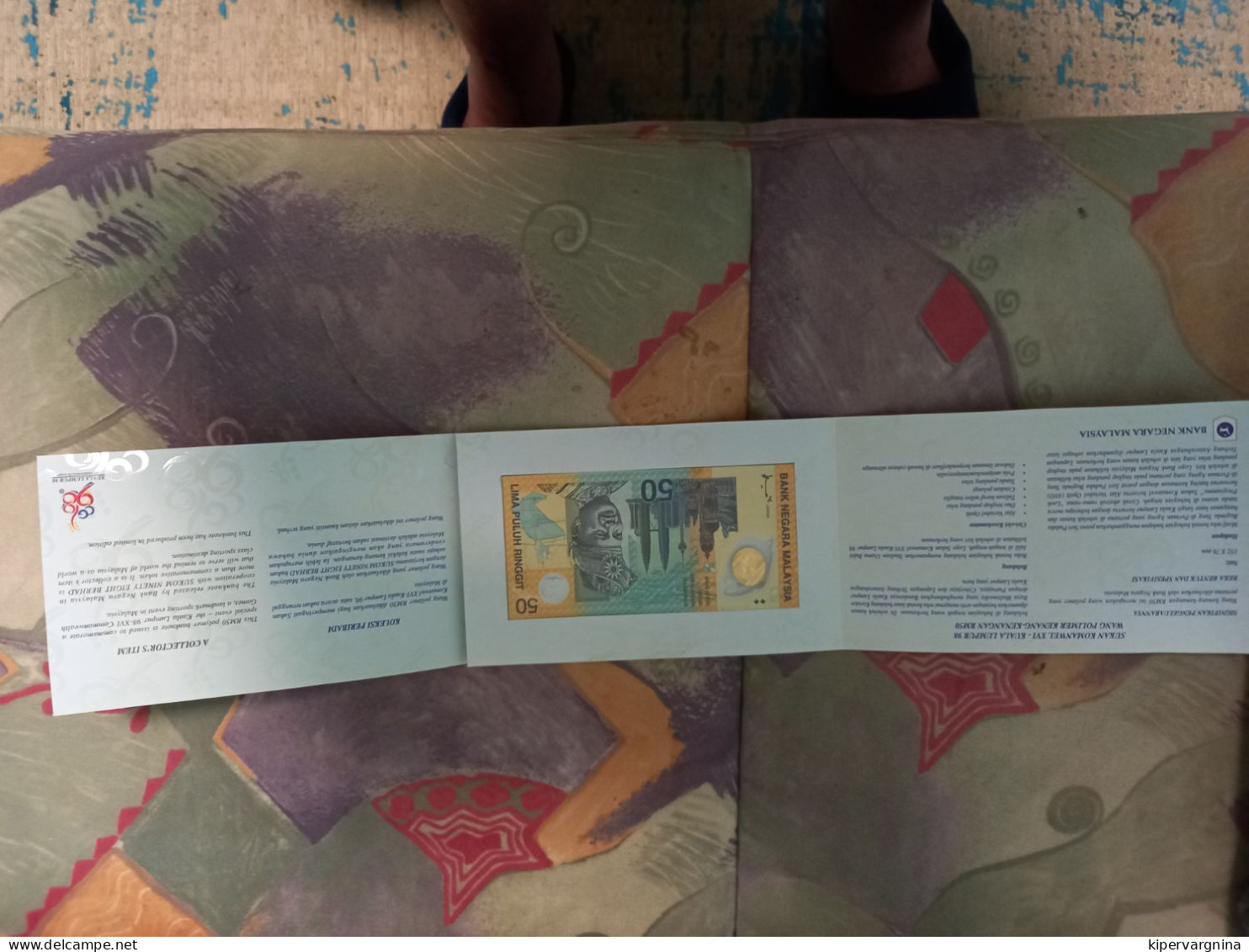 MALAYSIA Special Banknote - Malaysia