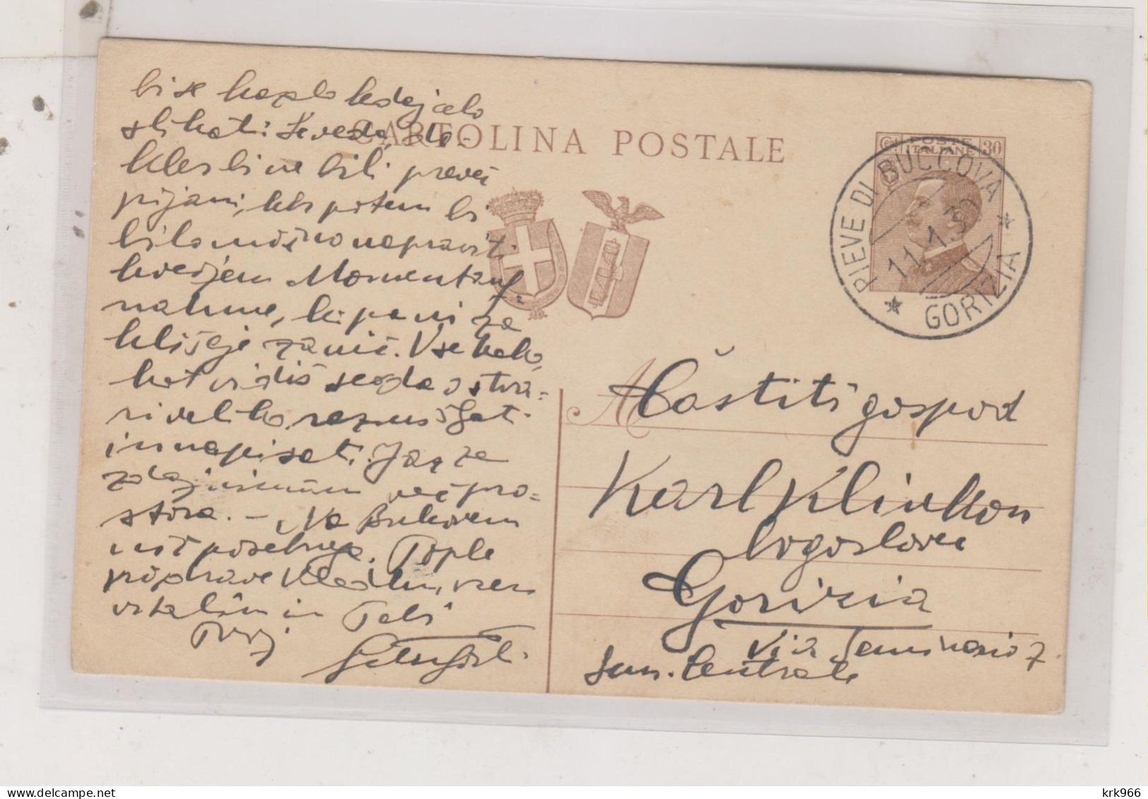 SLOVENIA, ITALY PIEVE DI BUCCOVA BUKOVO 1930 Nice Postal Stationery - Slowenien