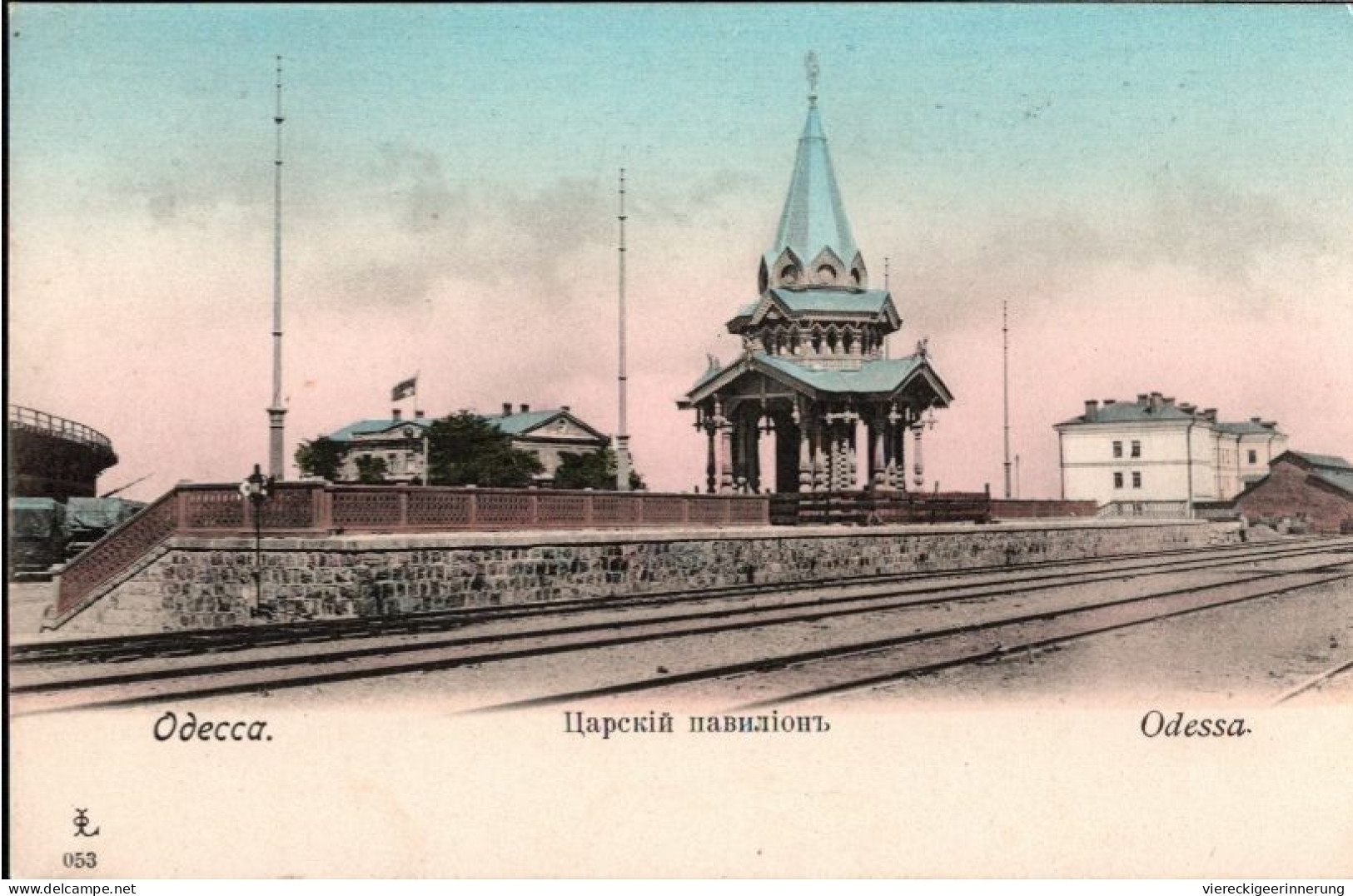!old Postcard From Odessa, Odecca, Bahnhof, Railway Station, Ukraine - Ucrania