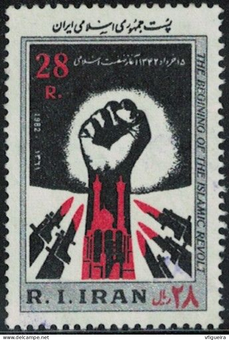 Iran 1982 Oblitéré Used The Begining Of The Islamic Revolt Y&T 1841 SU - Iran