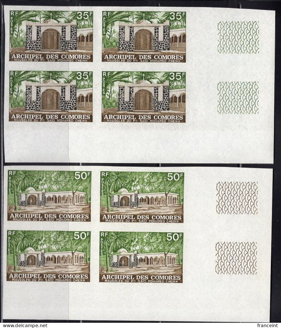 COMOROS(1974) Cheikh Mausoleum. Set Of 2 Imperforate Corner Blocks Of 4. Scott Nos 116-7, Yvert Nos 89-90. - Altri & Non Classificati