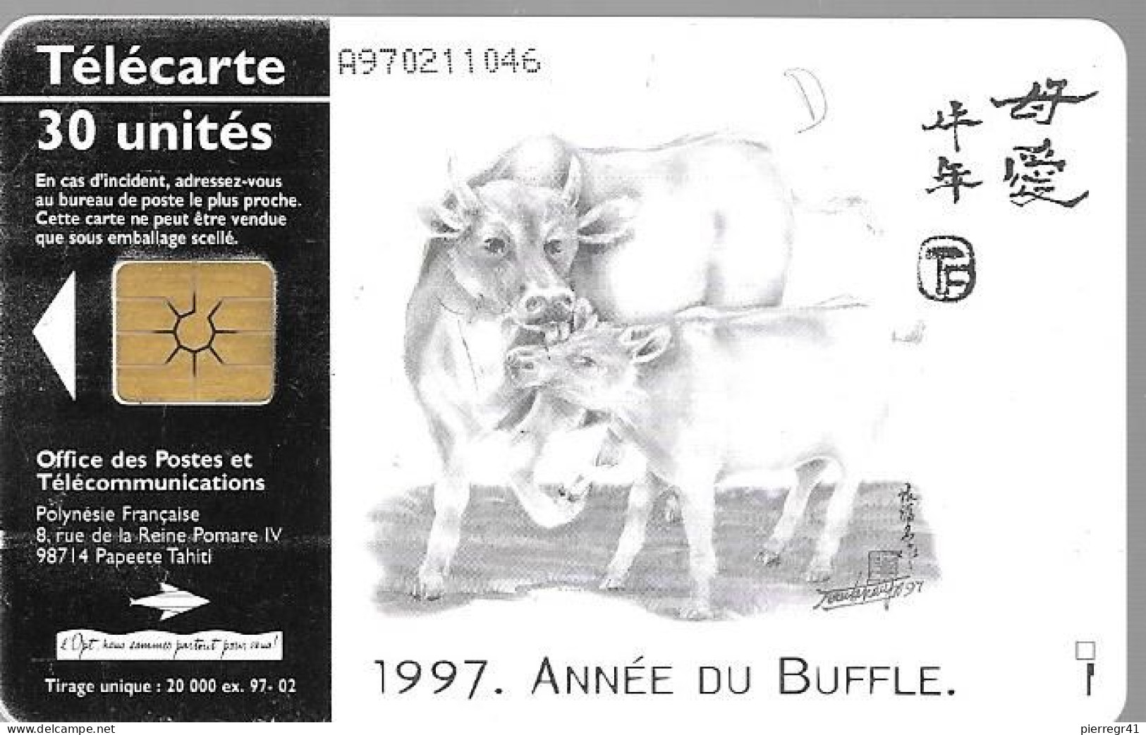 CARTE-PUCE-POLYNESIE-30U-PF57-GEMB-04/97-ANNEE DU BUFFLES -UTILISE-TBE- - Polynésie Française