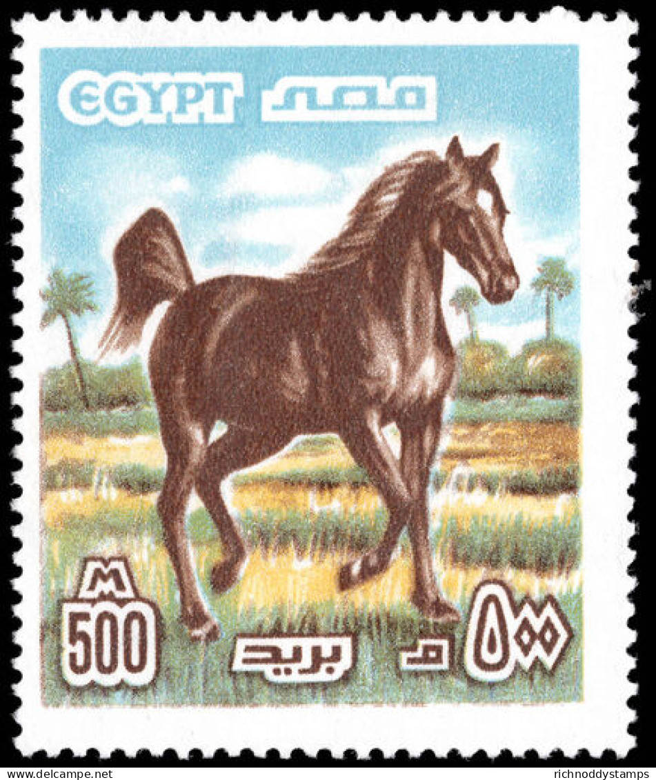 Egypt 1978 500m Arab Horse Matt Gum Unmounted Mint. - Neufs