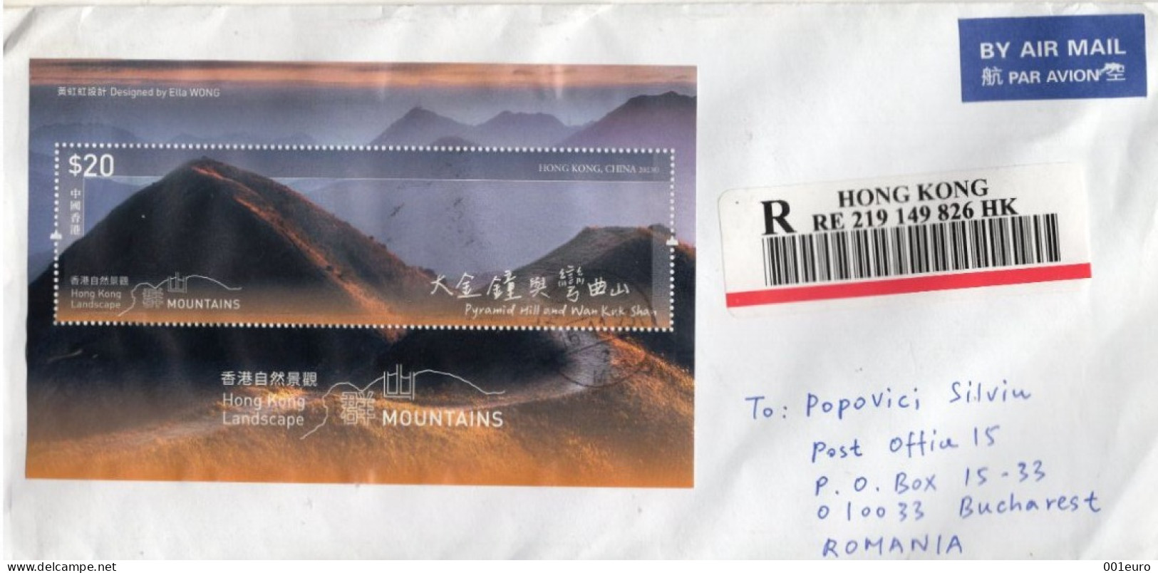 HONG KONG: MOUNTAINS LANDSCAPE On REGISTERED Circulated Cover - Registered Shipping! - Gebruikt