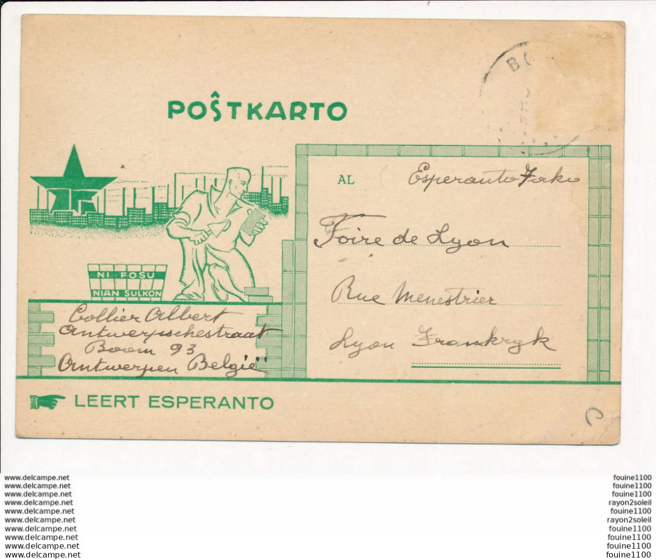 Carte ( Format 15 X 10,5 Cm ) ESPERANTO ( ANTWERPEN - BELGIQUE BELGIE -  à La Foire De LYON ) - Esperanto