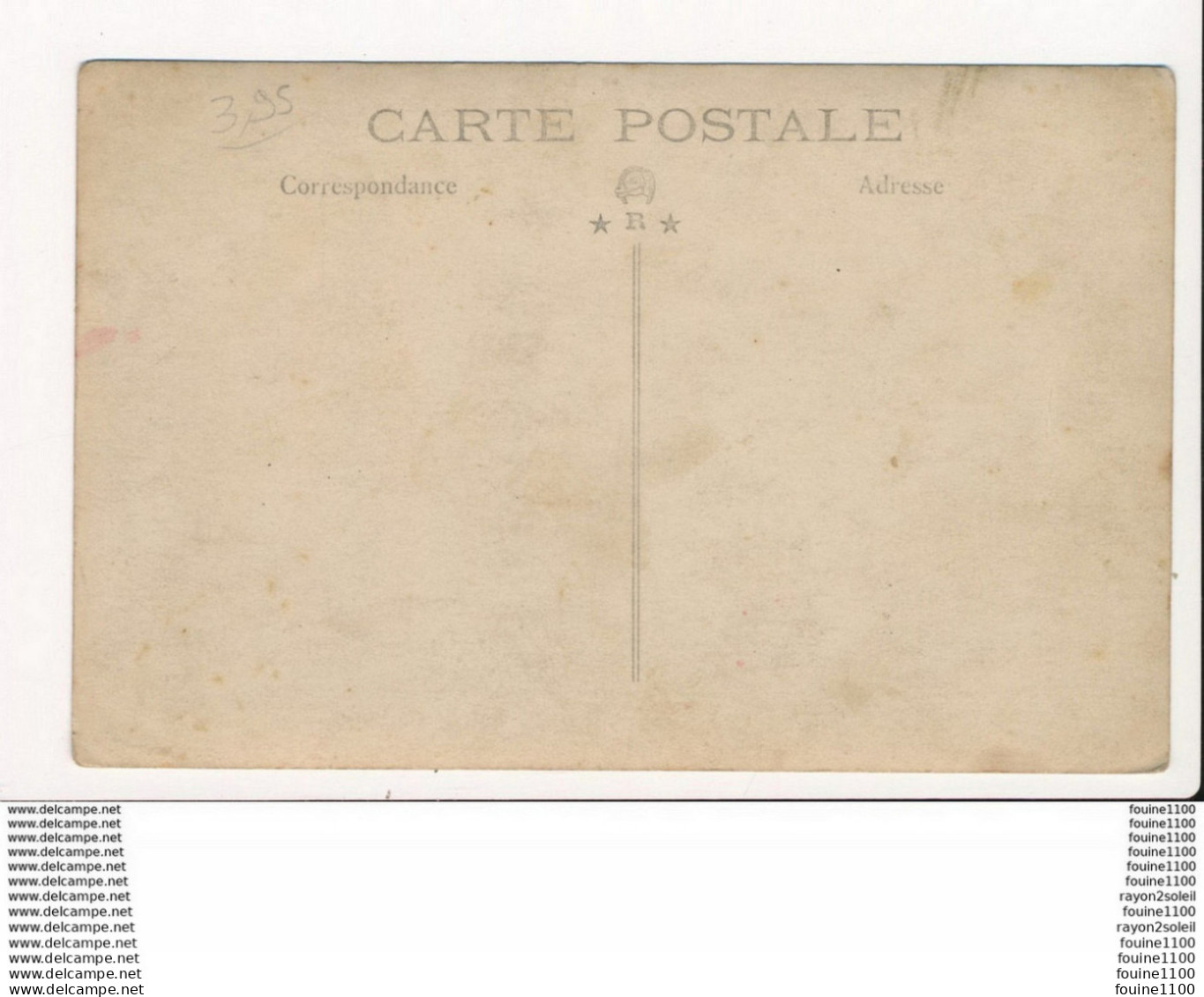 CARTE PHOTO  D' Un  Stand à Identifier - Kermissen