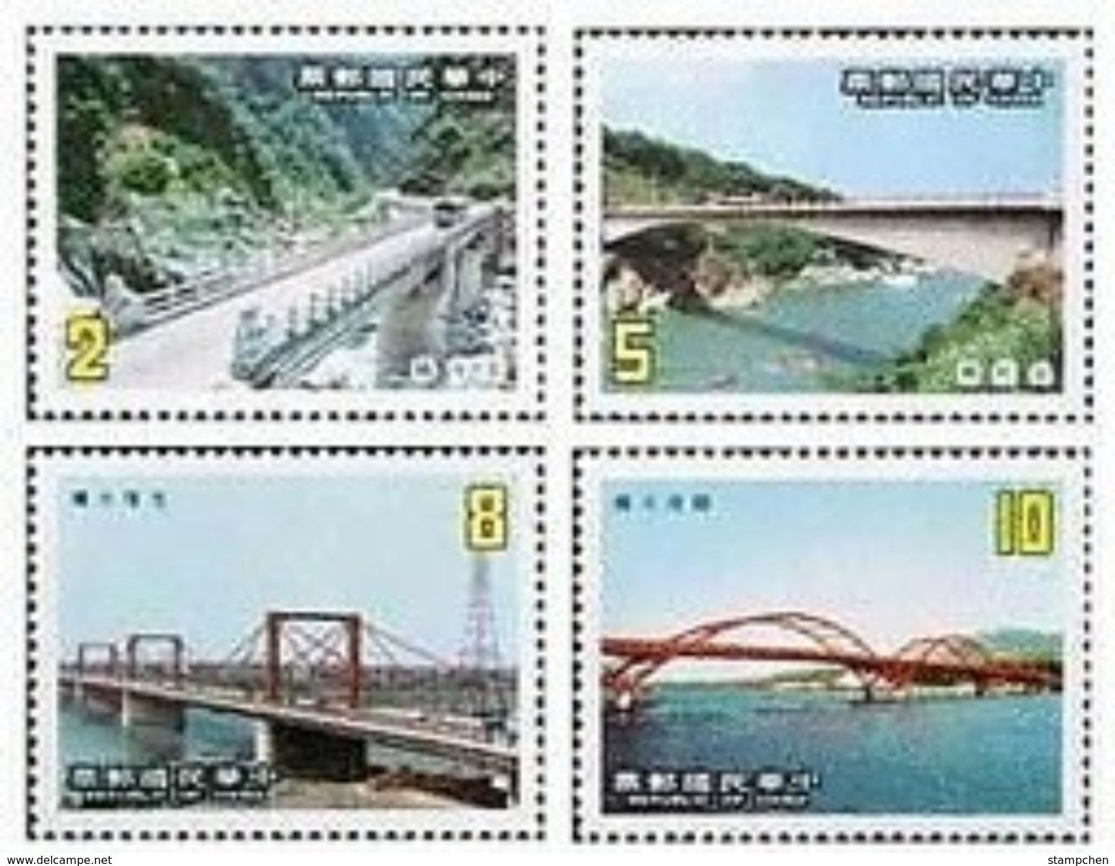 1986 Taiwan Bridge Stamps Boating Rafting Architecture River Scenery Bus - Bus