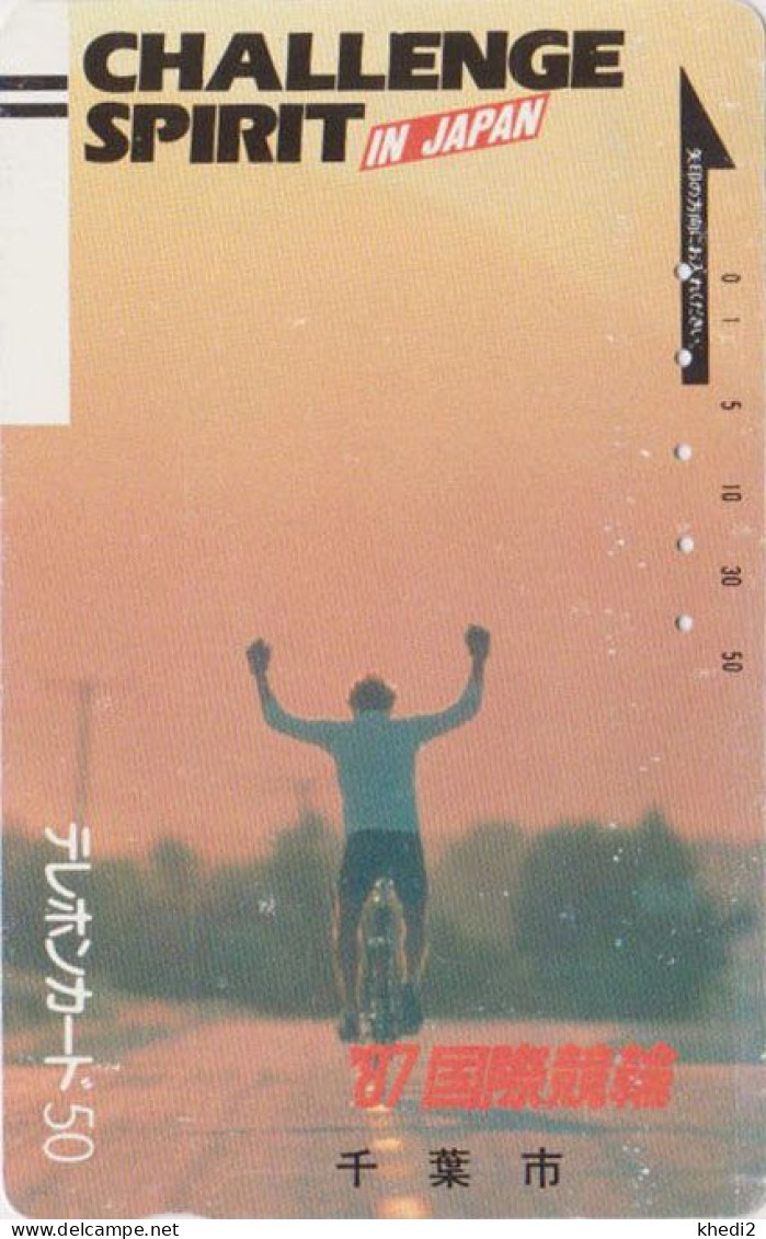 Télécarte Ancienne JAPON / 110-21822 A  - SPORT CYCLISME VELO - CYCLING BIKE JAPAN Front Bar Free Phonecard - Deportes