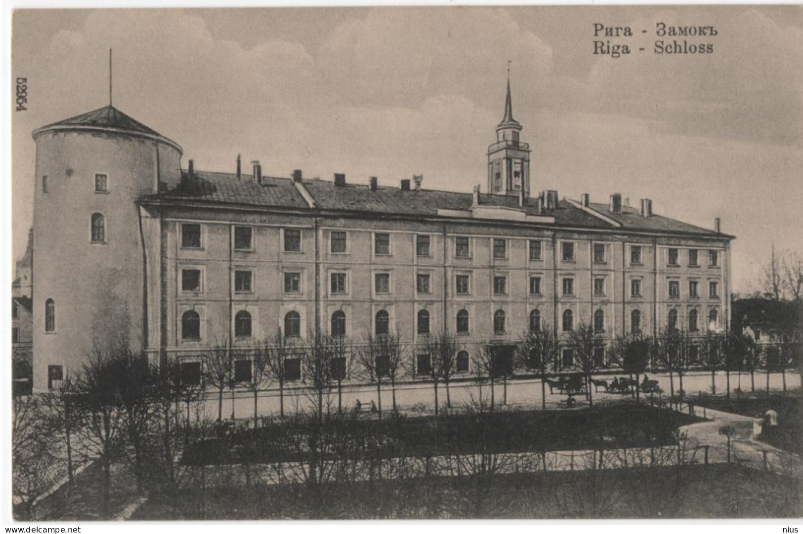 Latvia 1909 Riga, Schloss Castle - Lettland