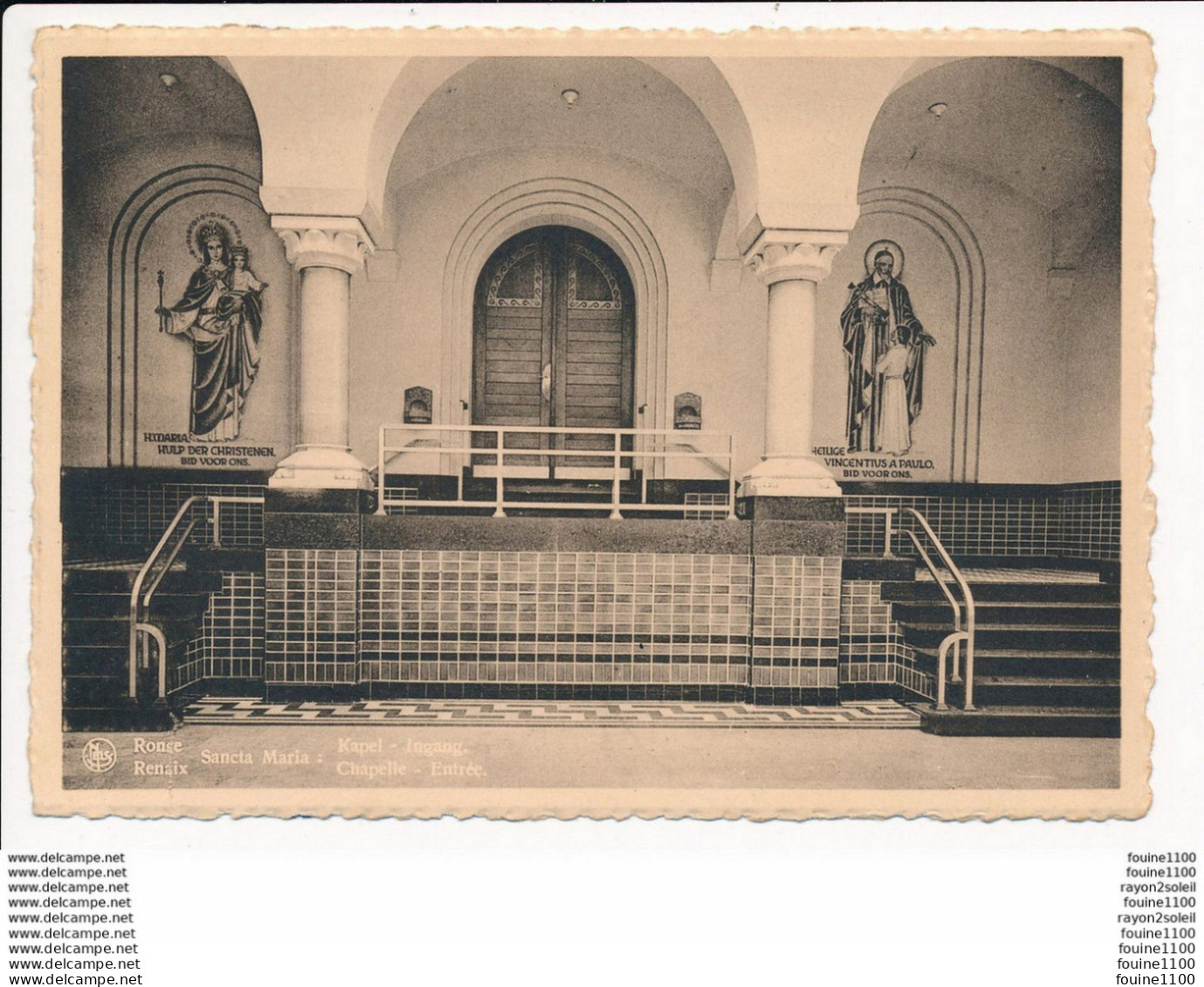 Carte ( Format 15 X 10,5 Cm )  RENAIX RONSE Sancta Maria Chapelle Entrée - Ronse