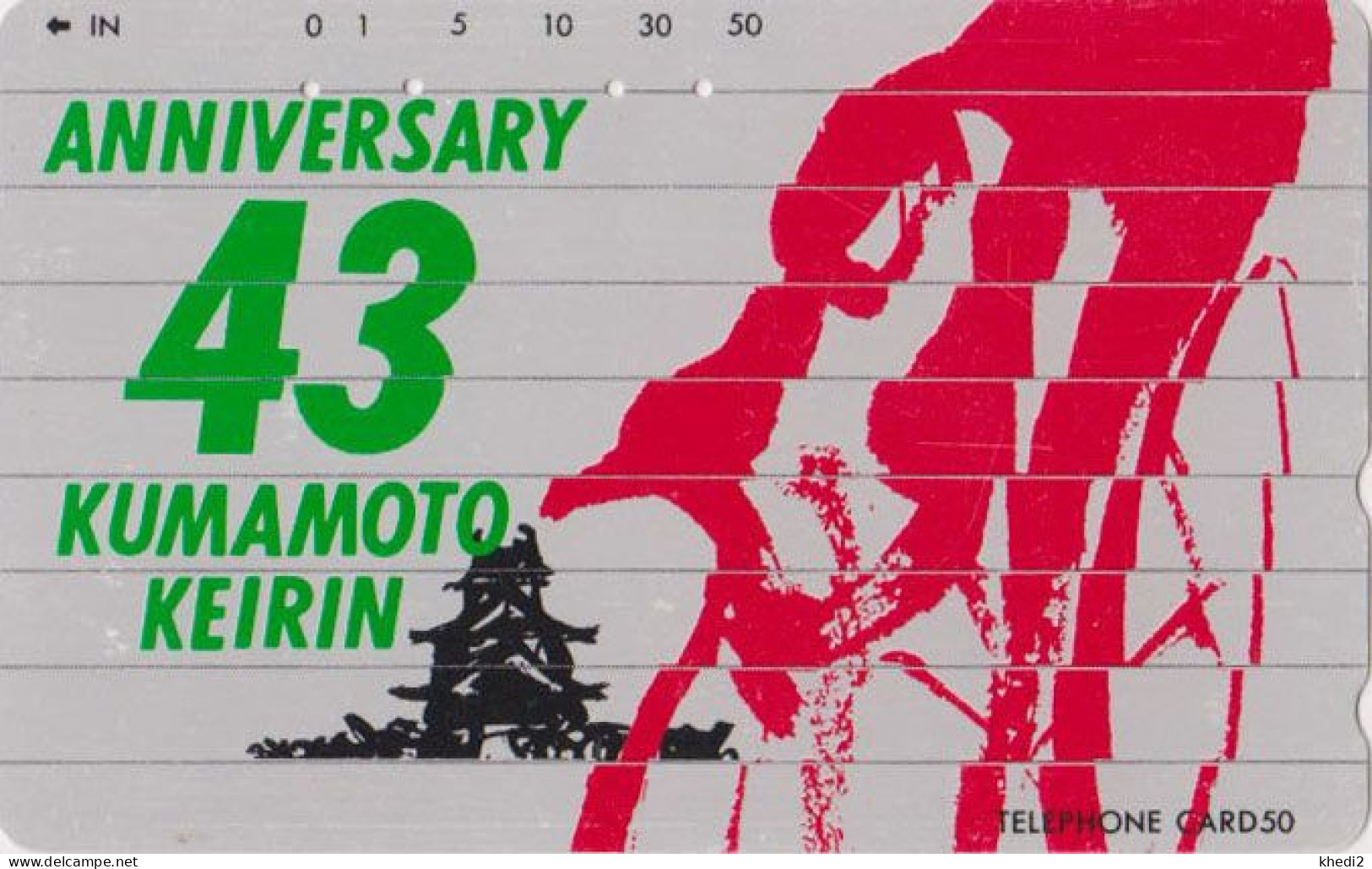 TC JAPON / 110-011  - SPORT CYCLISME VELO - KUMAMOTO KEIRIN - CYCLING BIKE JAPAN Phonecard - RADFAHREN - 129 - Deportes