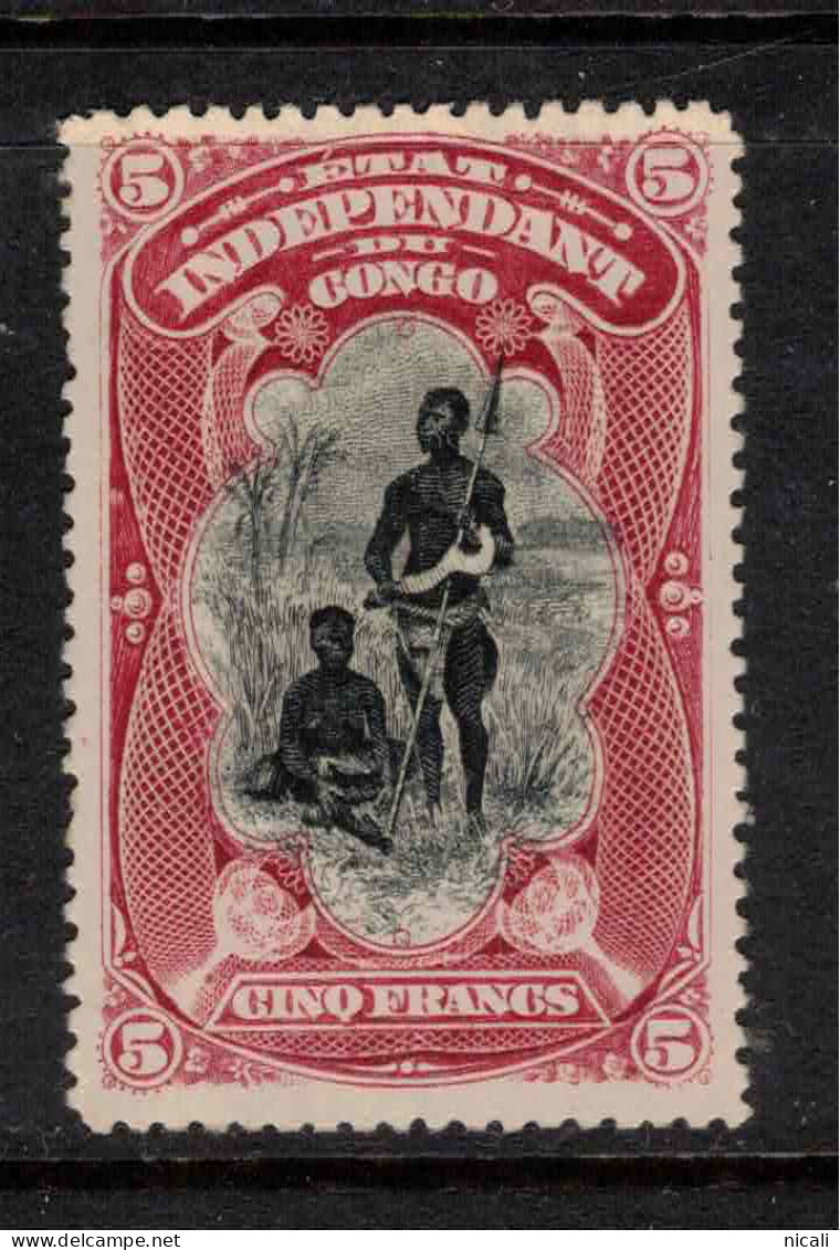 BELGIAN CONGO 1894 5f Black And Red SG 23 HM #CGS1 - Ongebruikt