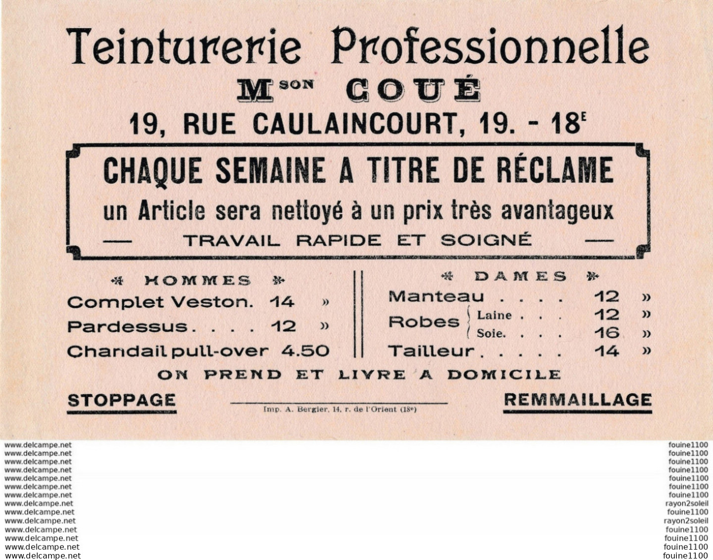 BUVARD  Teinturerie Maison COUE  19 Rue Caulaincourt PARIS  18e  ( Recto Verso ) - Textile & Vestimentaire