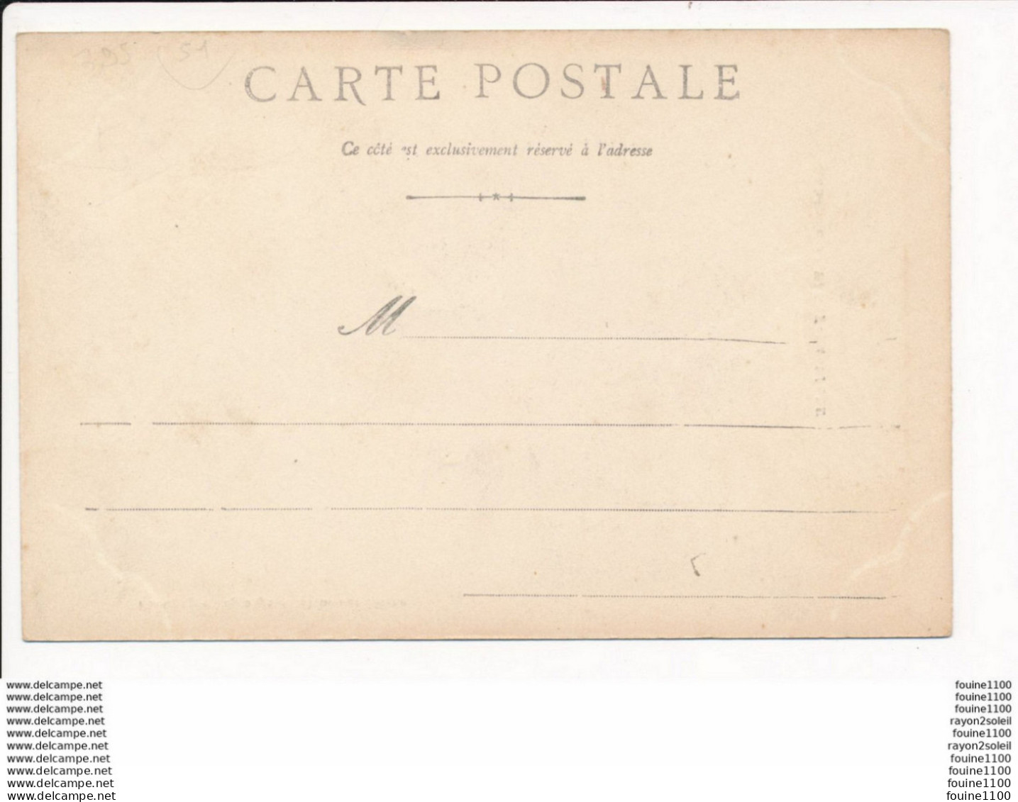 Carte De VITRY LA VILLE Le Château ( Recto Verso ) - Vitry-la-Ville