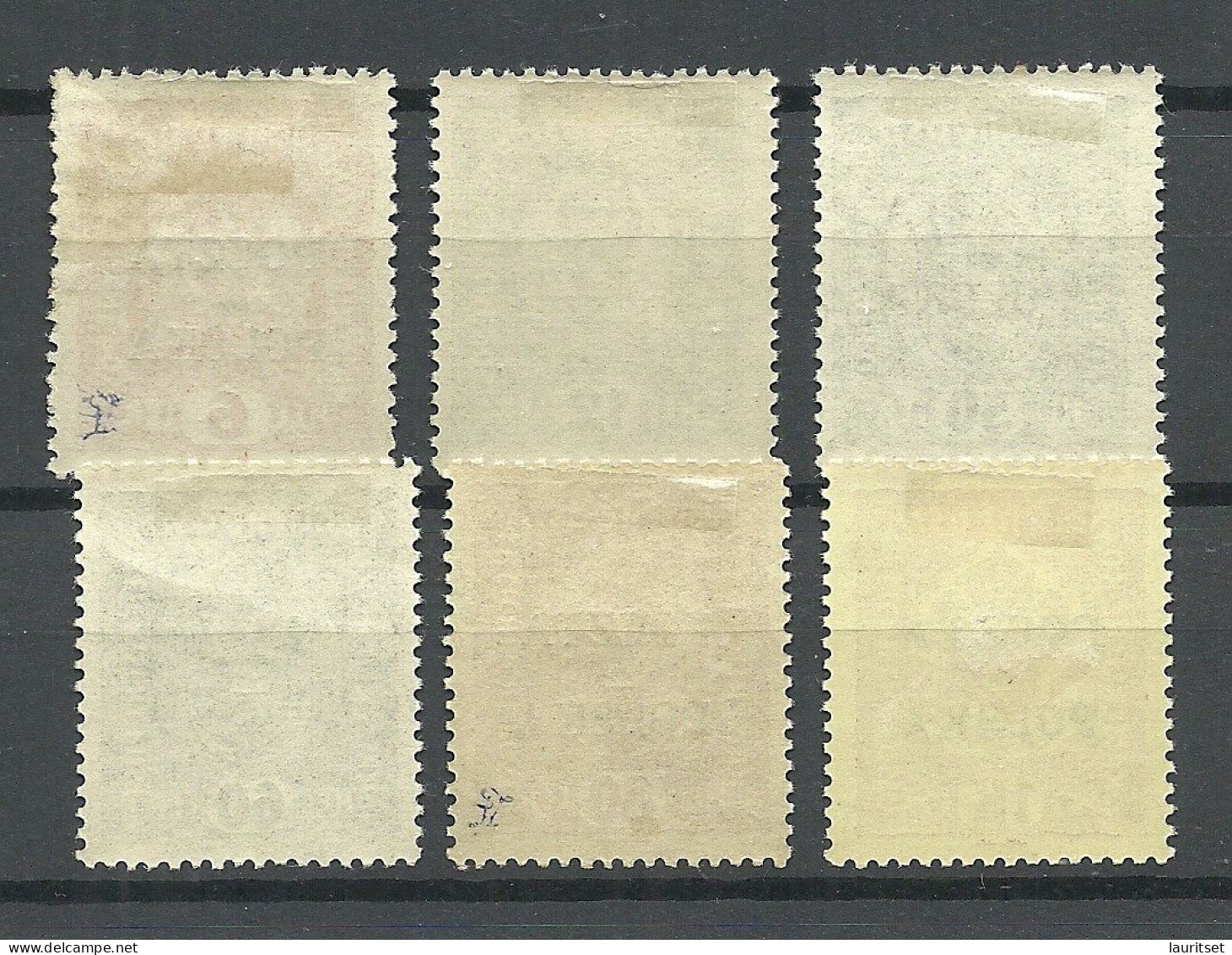 POLEN Poland 1918 = 6 Werte Aus Satz Michel 29 - 47 * Freimarken Für Krakow Krakau - Unused Stamps