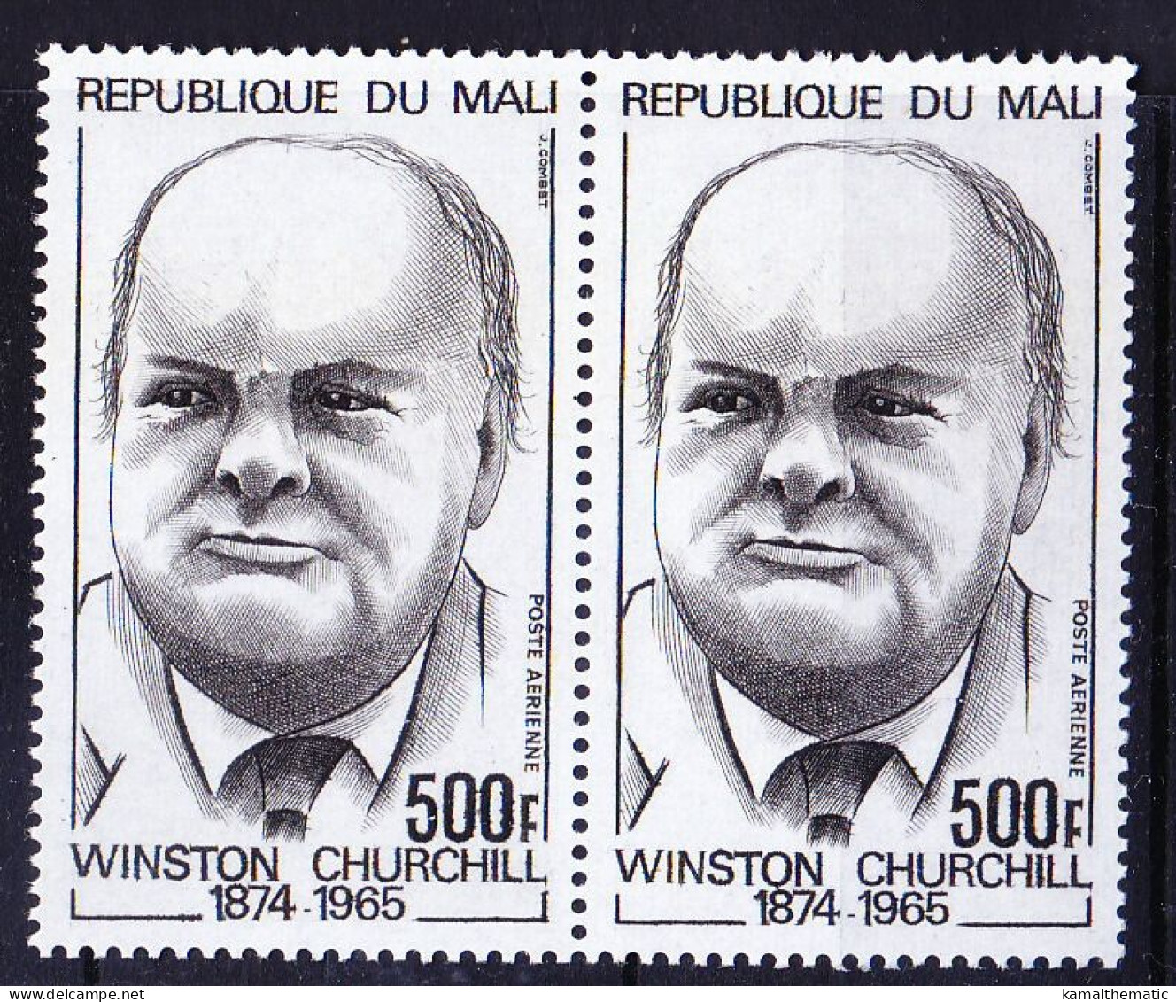 Mali 1974 MNH Pair, Winston Churchill, Nobel Literature - Sir Winston Churchill