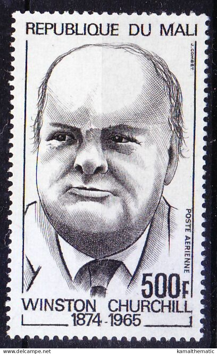 Mali 1974 MNH, Winston Churchill, Nobel Literature - Sir Winston Churchill