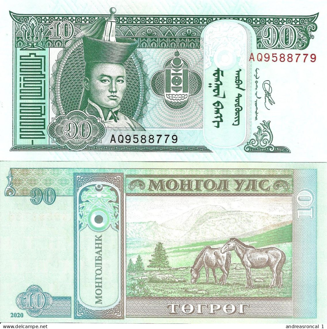 Mongolia 10 Tögrög 2020 P-62k UNC - Mongolei