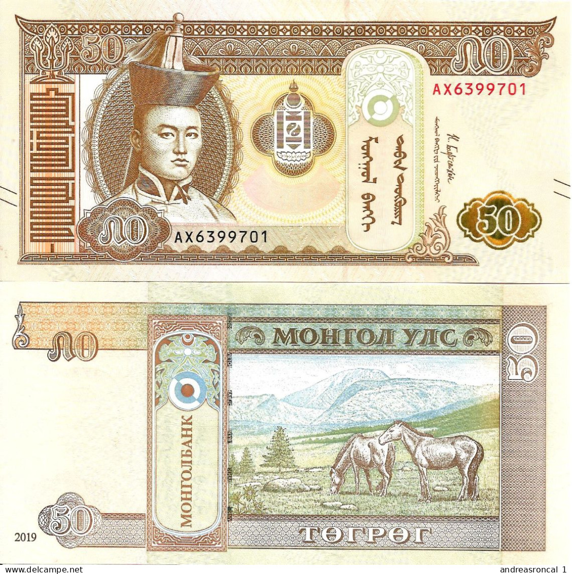 Mongolia 50 Tögrög 2019 P-72 UNC - Mongolei