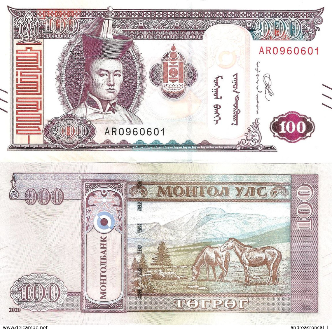 Mongolia 100 Tögrög 2020 P-73 UNC - Mongolie