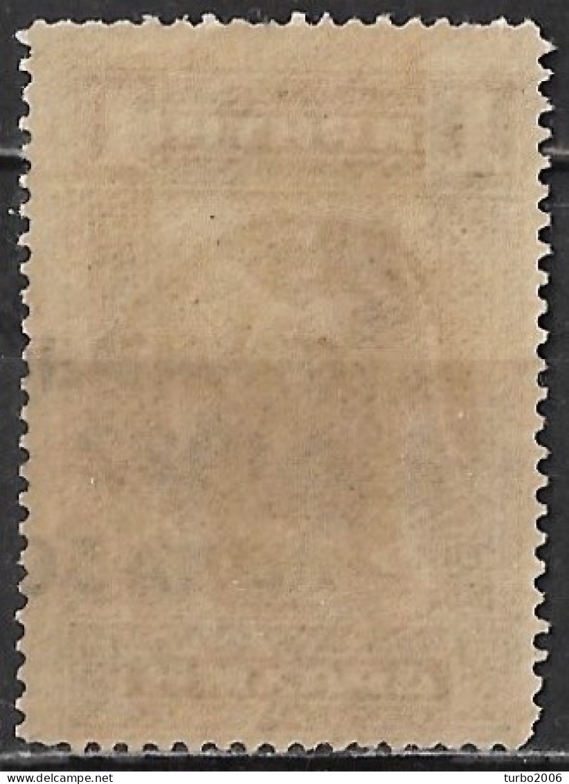 GREECE 1923 1922 Epanastasis Overprint (displaced To Right) On Cretan Stamps 1900 50 L / 1 Dr L Violet Vl. 358 MNH - Ongebruikt