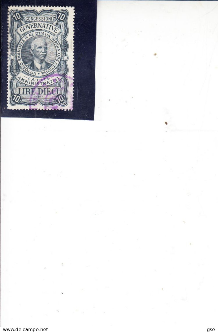 ITALIA 1937 -Unificato 72 - Atti Amministrativi - Revenue Stamps