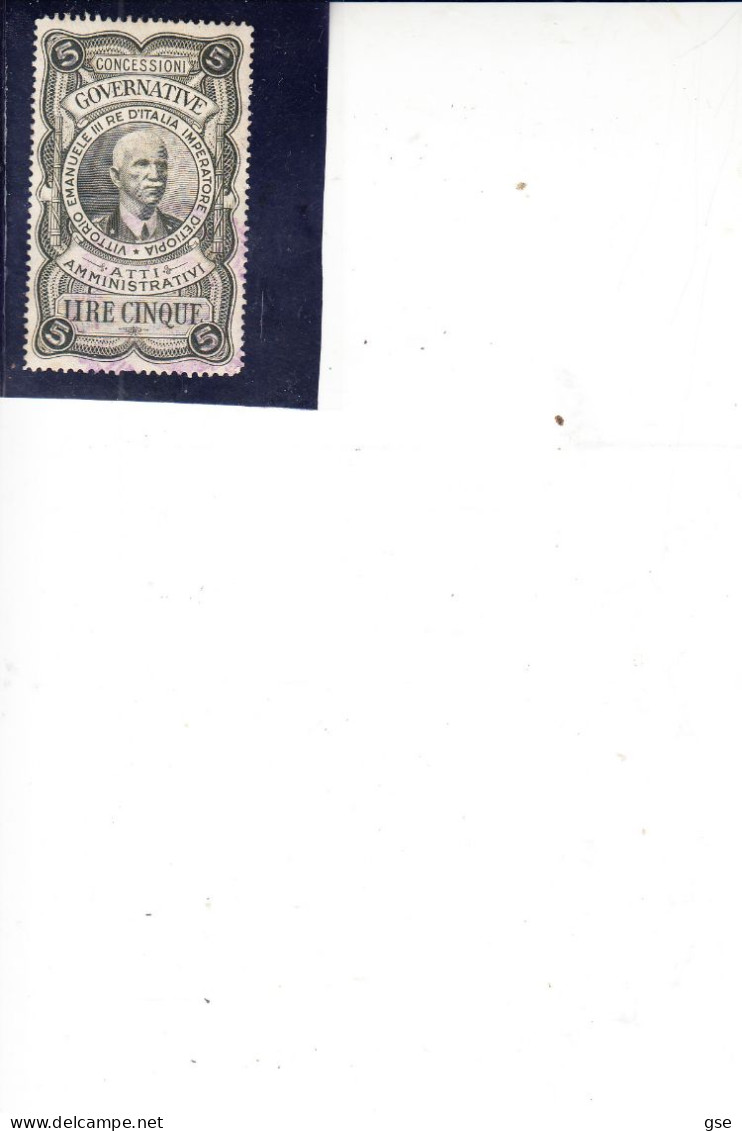 ITALIA 1937 -Unificato 70 - Atti Amministrativi - Revenue Stamps