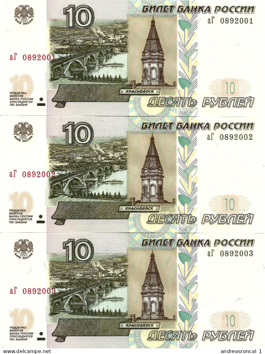 Russia 3x 10 Rubles 1997 / [2022] P-268c(2) UNC Consecutive - Russie