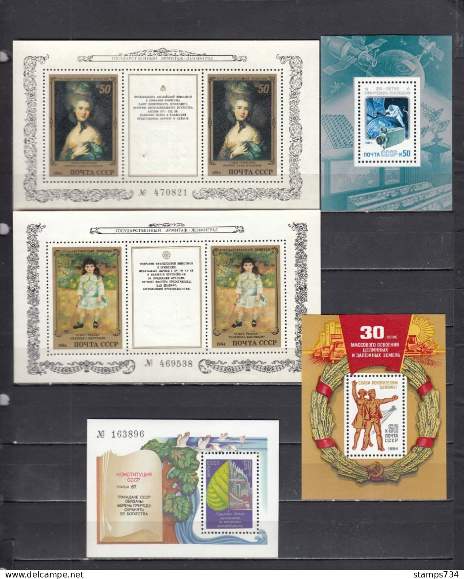 USSR 1984 - Full Year - MNH**, 115 Stamps+9 S/sh (4 Scan) - Full Years