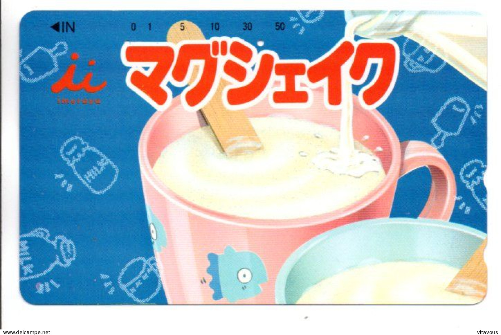 Lait Télécarte Japon Phonecard (F 318) - Food