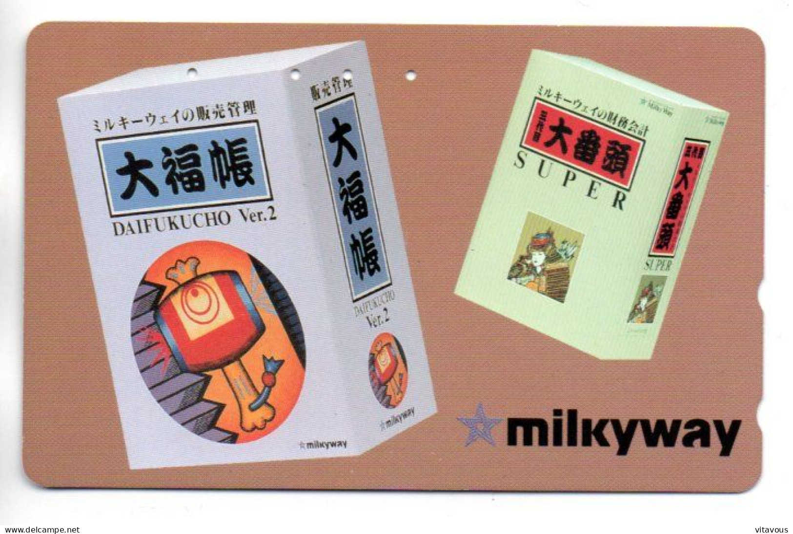 Télécarte Japon Phonecard  (F 324) - Levensmiddelen