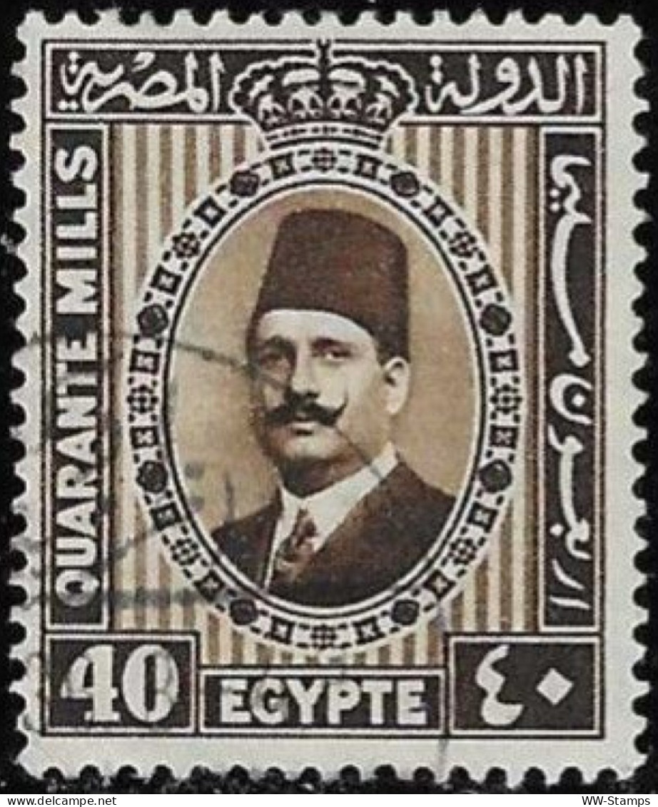 Egypt Kingdom 1927 - 1932 Used Stamp King Fuad 40 Mills [WLT1677] - Usados