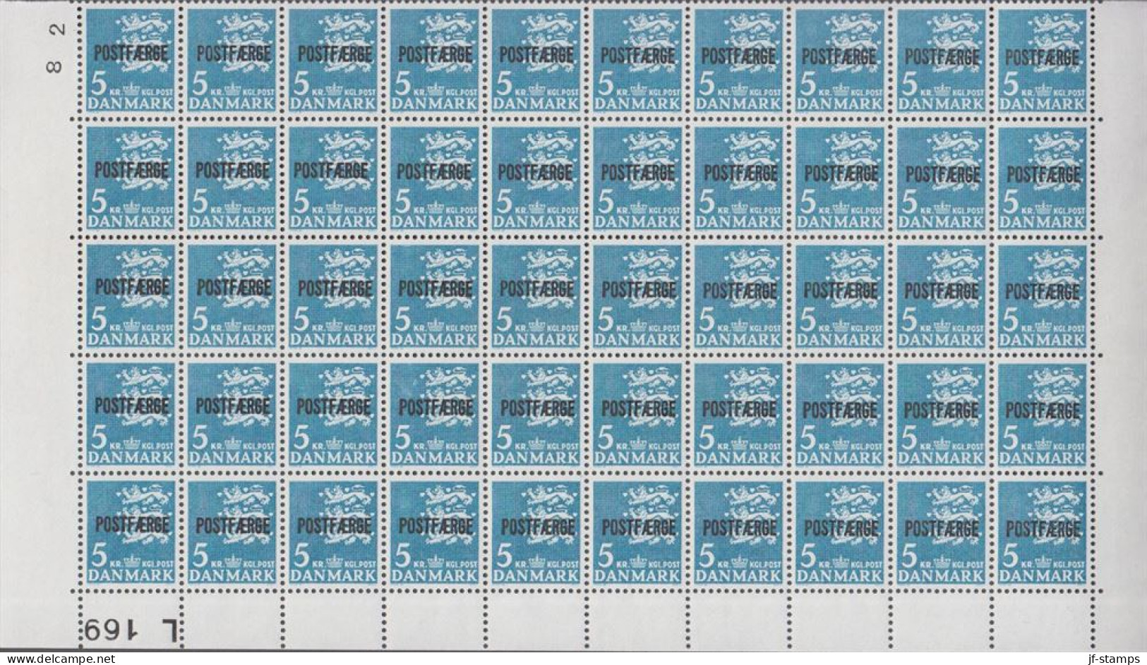 1972. DANMARK. POSTFÆRGE 5 KR 50-Block With Lower Corner Margin L 169. Including Pos 78 Var... (Michel PF 44) - JF538513 - Paquetes Postales