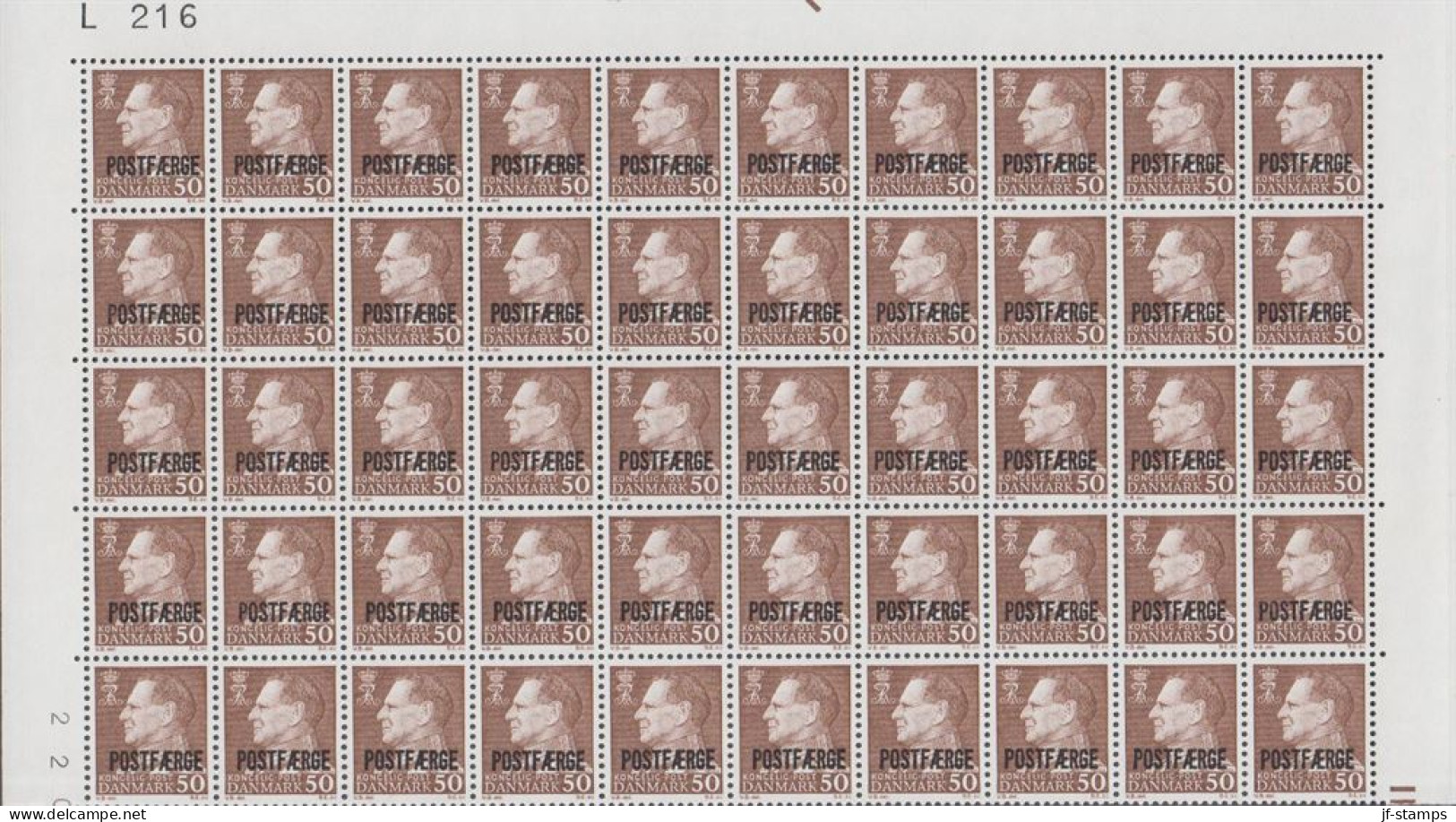 1974. Postfærge. 50 øre Frederik In 50-block With Upper Corner Margin L 216 Never Hinged.  (Michel PF46) - JF538515 - Paketmarken