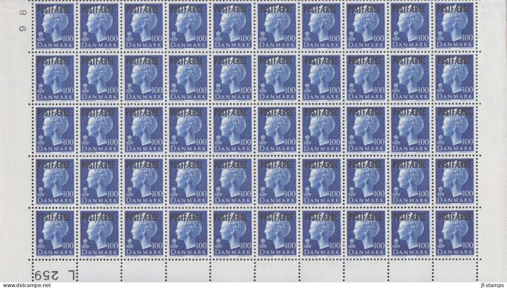 1975. Postfærge. 100 øre Margrethe In 50-block With Lower Corner Margin L 259 Never Hinged.  (Michel PF47) - JF538516 - Paquetes Postales